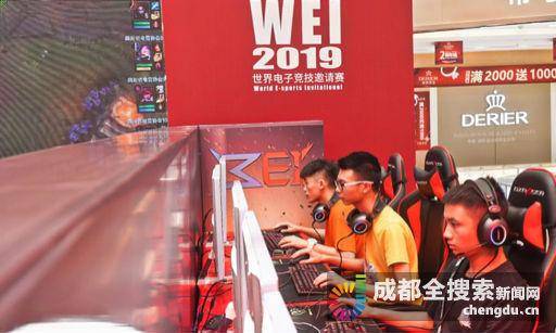 有人认为他 有人认为他