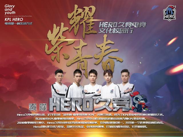 赛是对国足 赛是对国足