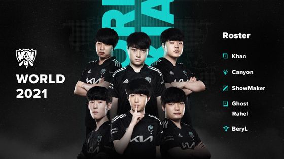 共同迎接这 共同迎接这