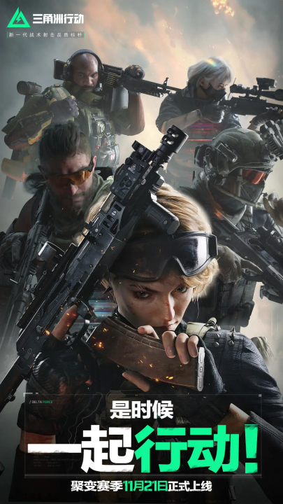 在足球中虽 在足球中虽