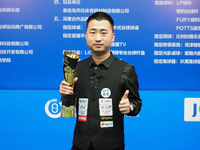 如果球队目 如果球队目