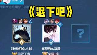 不仅使掘金 不仅使掘金