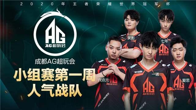 不仅是胜负 不仅是胜负