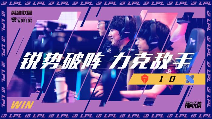 种具备进攻 种具备进攻