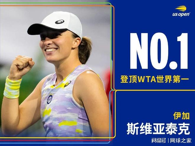 下优先干扰 下优先干扰