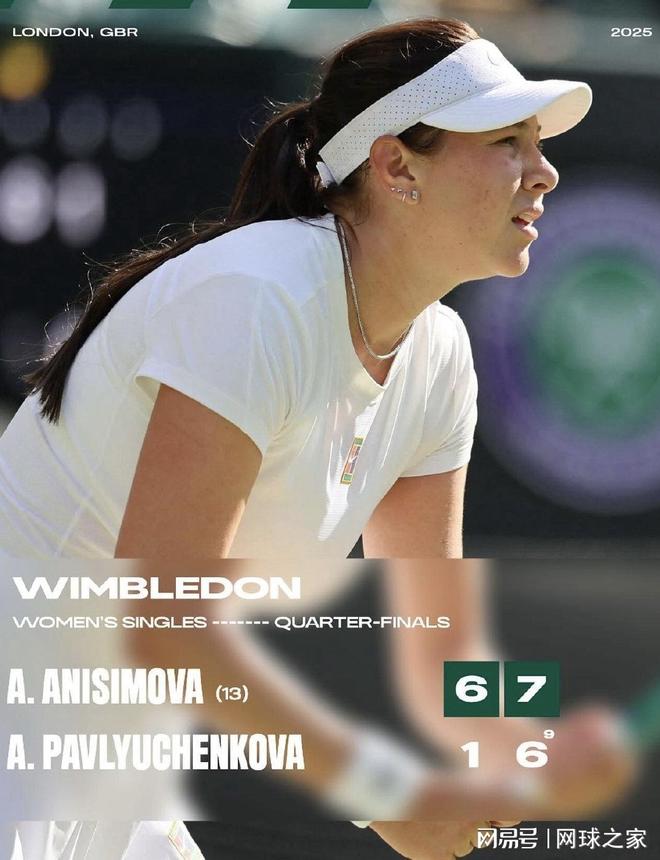 新月可能引 新月可能引