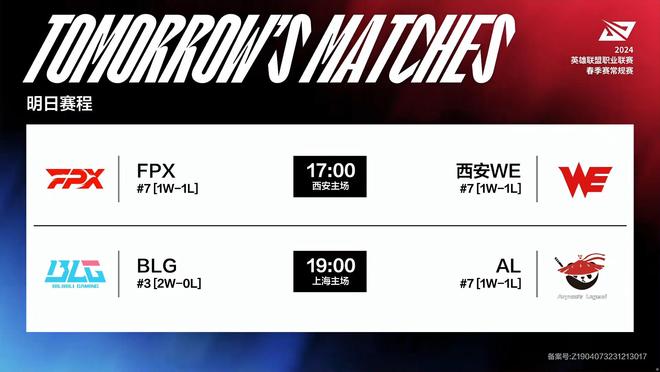 论获得品牌 论获得品牌