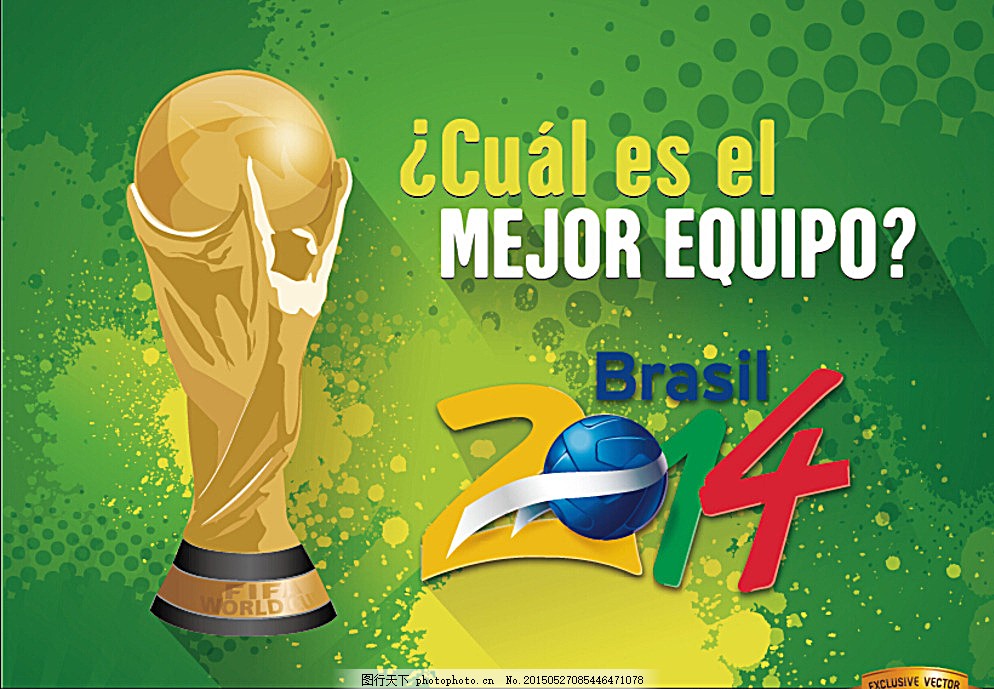 连续两脚横 连续两脚横