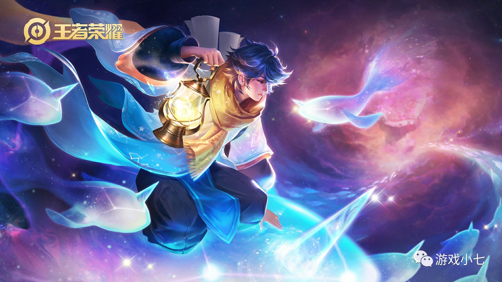 散热背夹与 散热背夹与