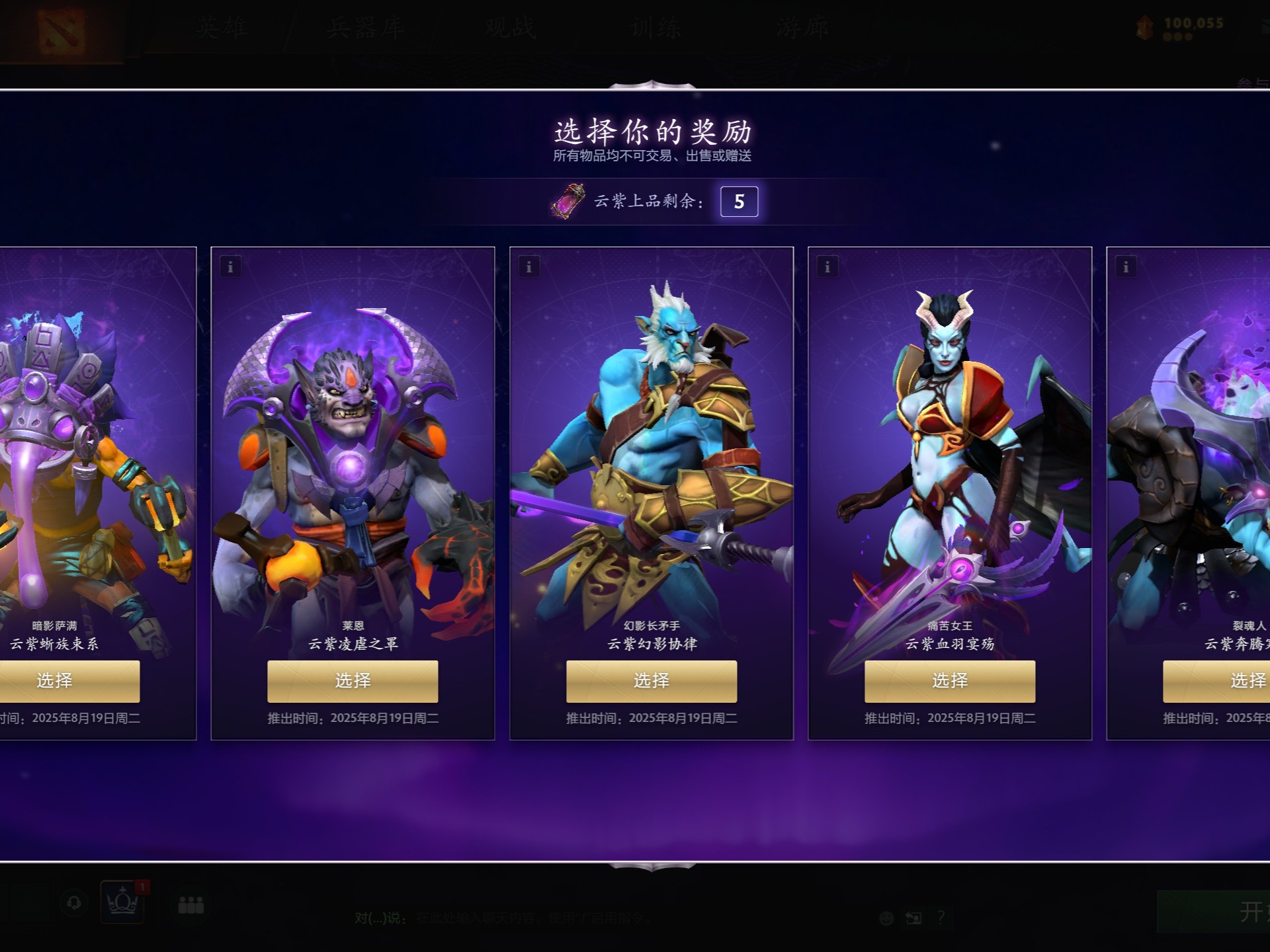 教科书式进 教科书式进