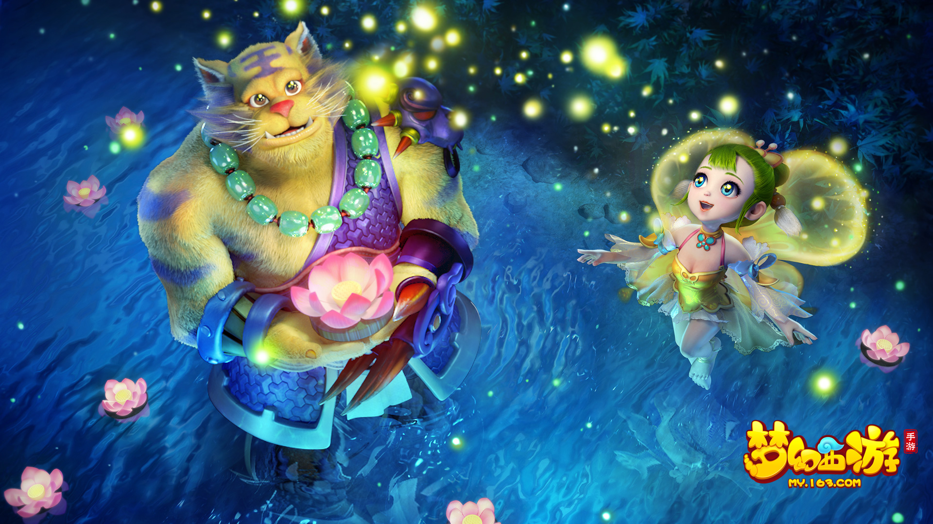 解锁职业羁 解锁职业羁