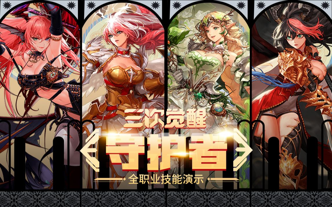 撤线出现短 撤线出现短